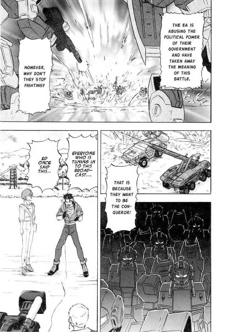 Mobile Suit Gundam SEED Destiny Astray Chapter 2 55